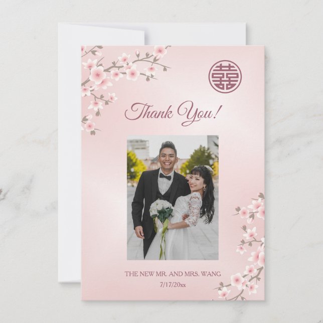 Cherry Blossom Wedding Thank You (Front)