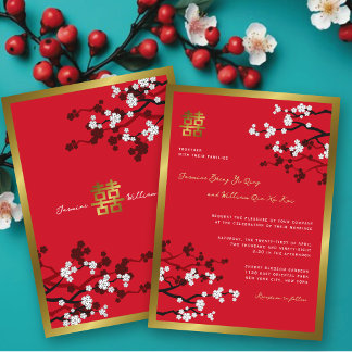 Cherry Blossoms Double Happiness 囍 Chinese Wedding Invitation