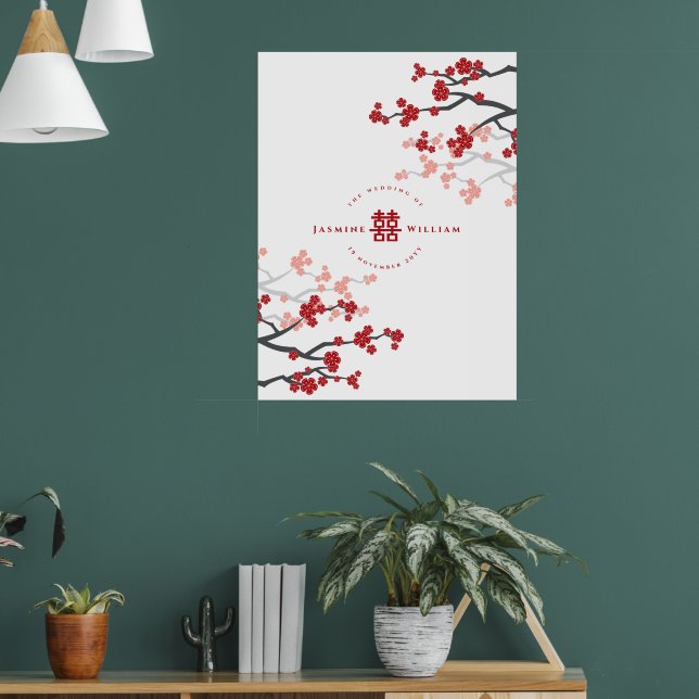 Cherry Blossoms & Double Happiness Chinese Wedding Poster (Living Room 1)