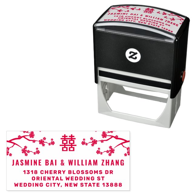 Cherry Blossoms Double Happiness Chinese Wedding Self-inking Stamp (In Situ)