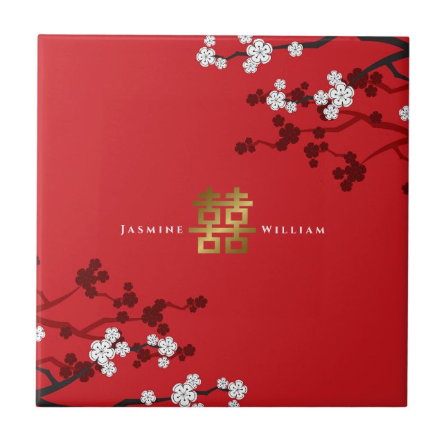 Cherry Blossoms & Golden Double Xi Chinese Wedding Tile (Front)