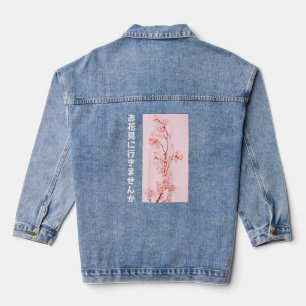 Cherry Blossoms Japan Sakura Fest Tokyo Japanese N Denim Jacket