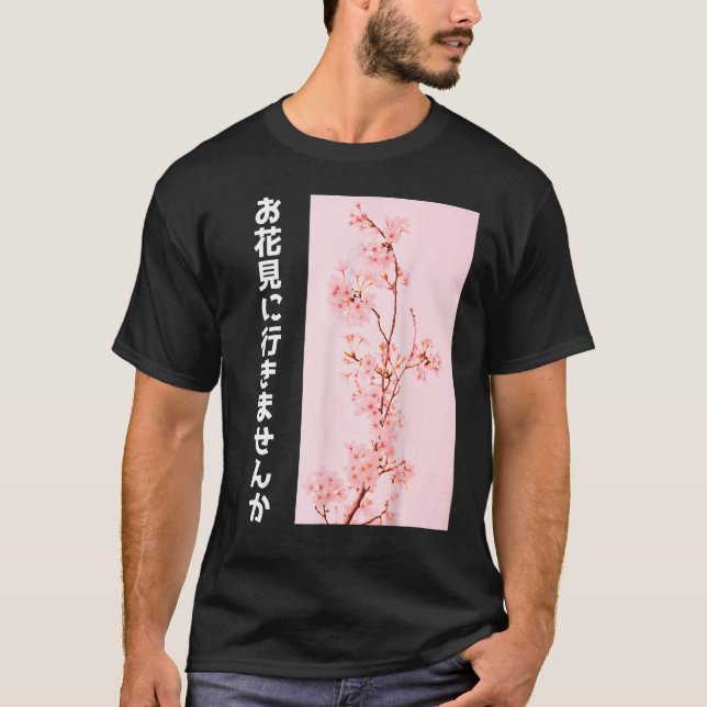 Cherry Blossoms Japan Sakura Fest Tokyo Japanese N T-Shirt (Front)