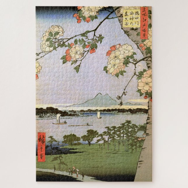 Cherry Blossoms Landscape, Hiroshige, Ukiyoe Jigsaw Puzzle (Vertical)