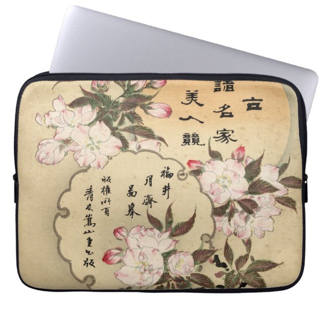 Cherry blossoms laptop sleeve (Front)