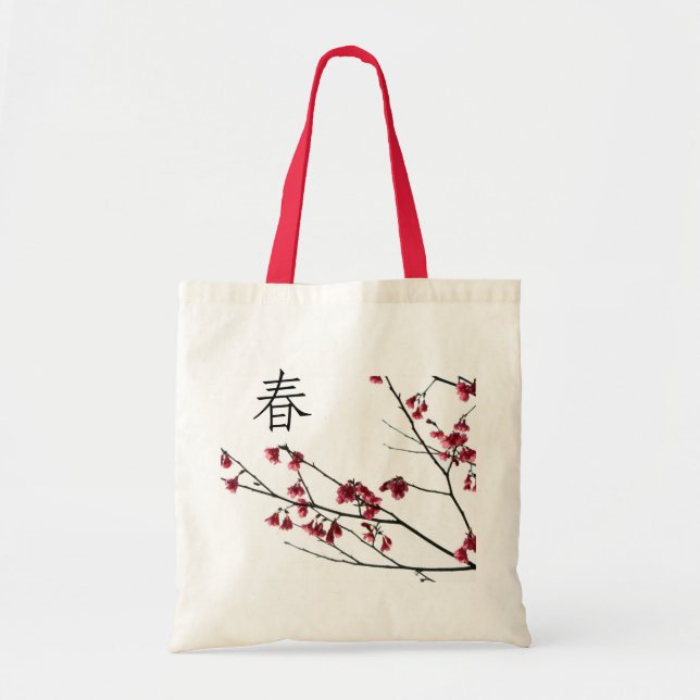 Cherry Blossoms/Oriental Kanji Floral Design Gift Tote Bag (Front)