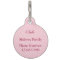 Cherry Blossoms Pink Glitter Personalize