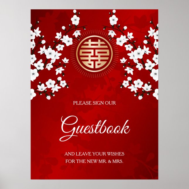 Cherry Blossoms Red Black White  Poster (Front)