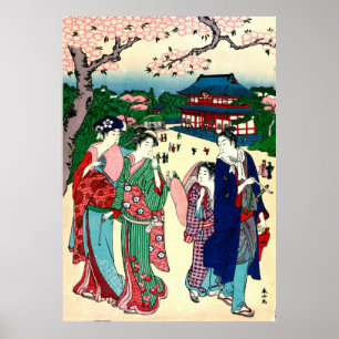 Cherry Blossoms Ueno Japan 1781 Poster