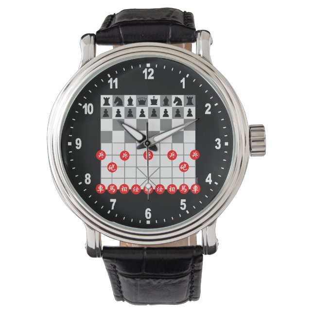Chess game watch (Front)