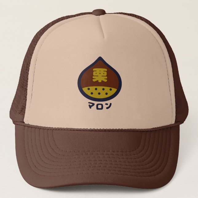 Chestnut Japanese logo Trucker Hat (Front)