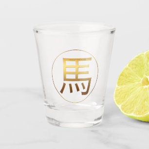 Cheval Année Or effet gaufré Symbole Verre de tir