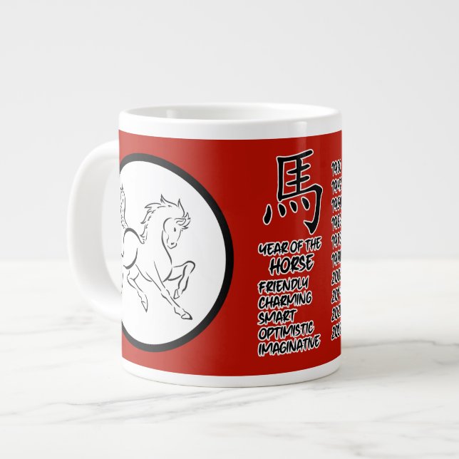 Cheval chinois Zodiac Jumbo Mug (Devant gauche)