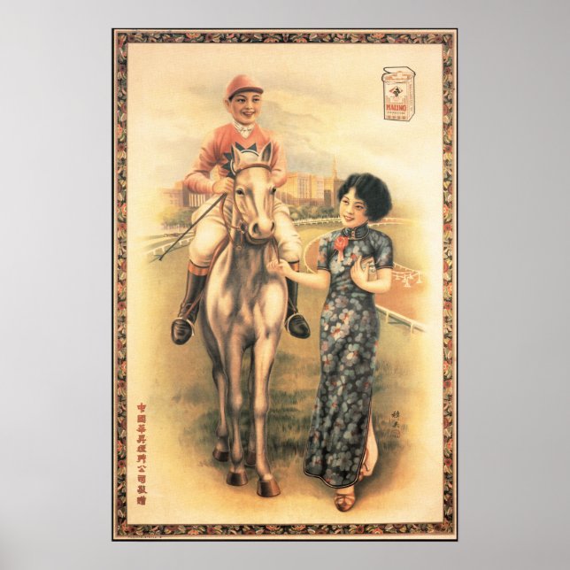 Cheval Race Femmes Vieux Shanghai Cigarette Poster (Devant)