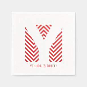 Chevron Print Upsherin Party Napkin