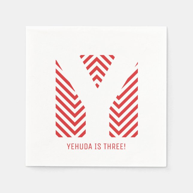 Chevron Print Upsherin Party Napkin (Front)