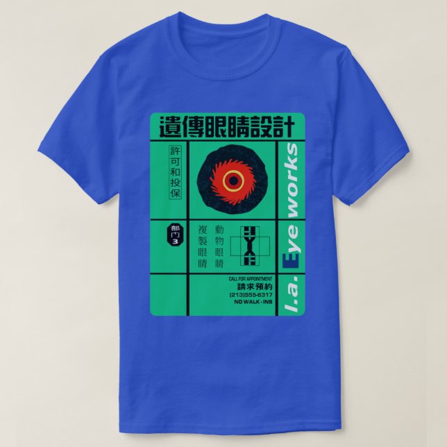 Chews Eyeworks T-Shirt (Design Front)
