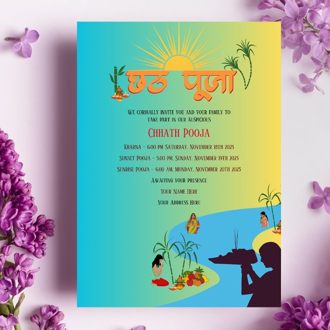 Chhath Pooja Invitation (Creator Uploaded)