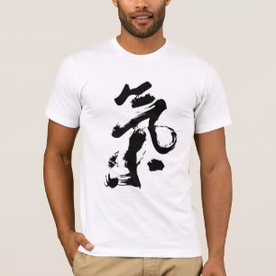 Chi or Qi in Chinese Calligraphy Brush Stroke Art T-Shirt