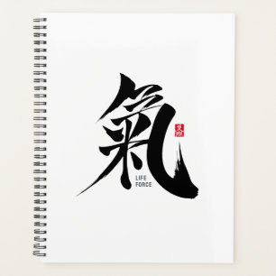Chi - Planificateur Qi Kanji
