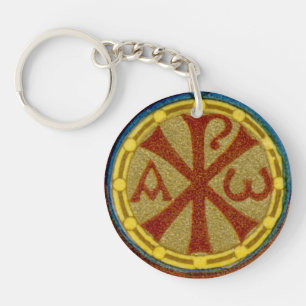 Chi Rho / Alpha Omega Medallion from SNV 36 Keychain