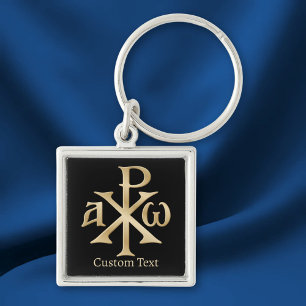 Chi Rho Christogram Keychain