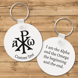 Chi Rho Christogram Keychain