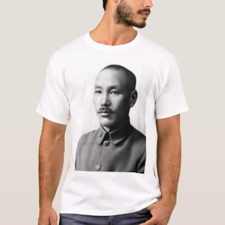 Chiang Kai-shek 蒋介石 蒋中正 T-Shirt
