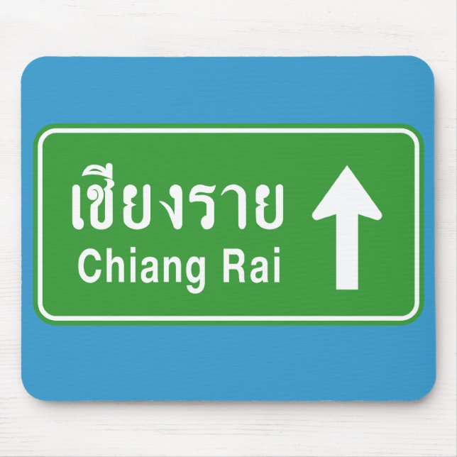 Chiang Rai Ahead ⚠ Thai Highway Traffic Sign ⚠ Mouse Pad (Front)