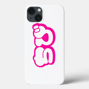 Chibi ちび Japanese Nihongo Hiragana Script iPhone 13 Case