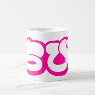 Chibi ちび Japanese Nihongo Hiragana Script Coffee Mug