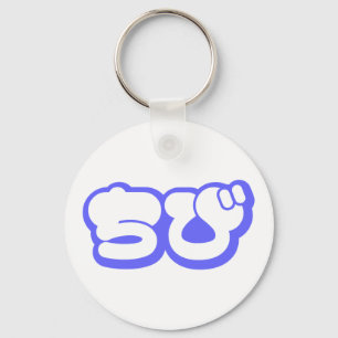Chibi ちび Japanese Nihongo Hiragana Script Keychain