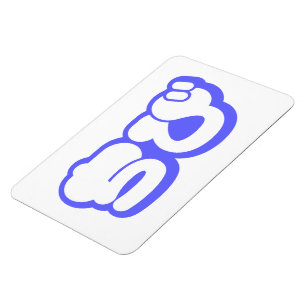 Chibi ちび Japanese Nihongo Hiragana Script Magnet