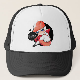 Chibi G-Dragon hat