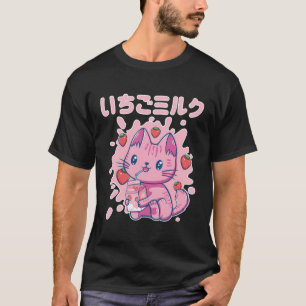 Chibi Kitten Kawaii Cat Japanese Strawberry Milk D T-Shirt