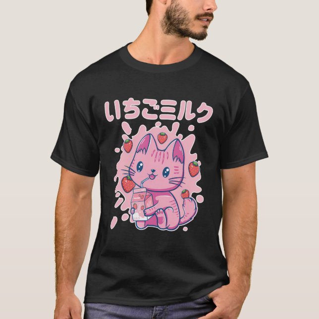 Chibi Kitten Kawaii Cat Japanese Strawberry Milk D T-Shirt (Front)