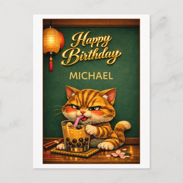 Chibi Neko Tiger Cat Boba Bubble Tea Birthday Postcard (Front)