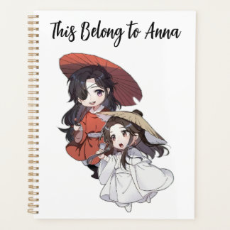 Chibi Tianguan Cifu Customized Planner