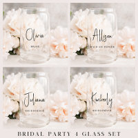 Chic Bridal Party Wedding