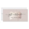 Chic Brush Stroke | Rose Gold Gift Certificate