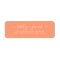 Chic Cantaloupe Orange Wedding Return Address