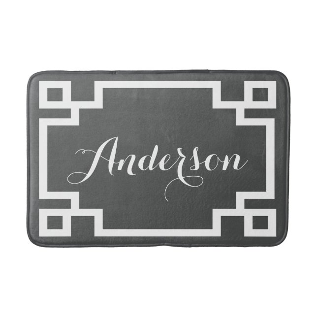 Chic Charcoal and White Greek Key Custom Monogram Bath Mat (Front)
