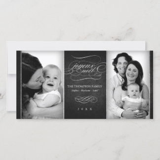 Chic Charcoal "Joyeux Noël" photo card