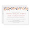 Chic Confetti Shower Wedding Invitations