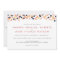Chic Confetti Shower Wedding Invitations