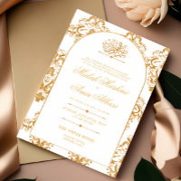 Chic & Elegant Pattern Gold Islamic Muslim Wedding
