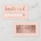 Chic faux rose gold typography blush loyalty card