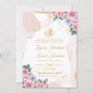 Chic Floral Gold Beige Islamic Muslim Wedding Invitation