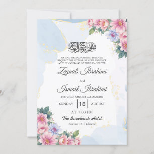Chic Floral Gold Blue Islamic Muslim Wedding Invitation