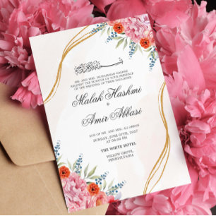 Chic Floral, leaf and Gold Islamic Muslim Wedding Invitation